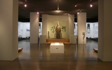 Oita Prefectural Museum of Prehistory