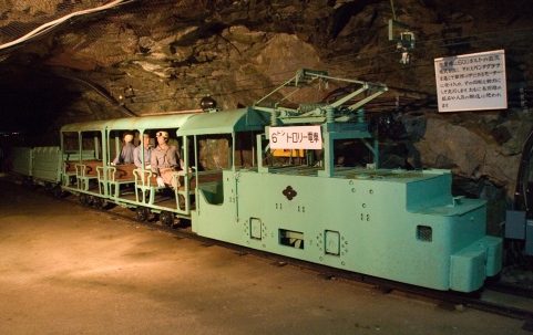 taiokinzan Underground Museum