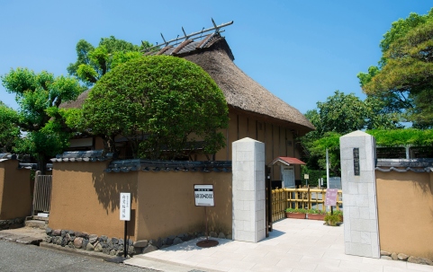 Former Residence of Yukichi Fukuzawa & Fukuzawa Memorial Hall