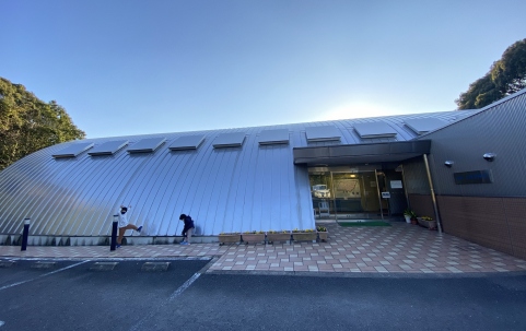 Oita City Kaibu Ancient Cemetery Museum