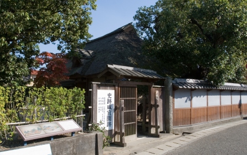 Hamgyuan / Hamgyuan Education and Research Center