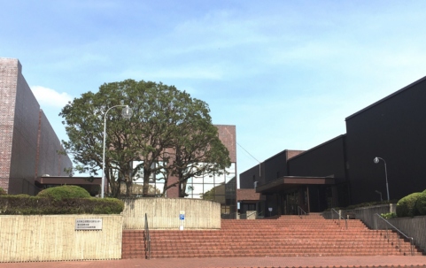 Oita Prefectural Center for Archaeological Objects