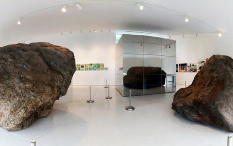 Rikuro Okamoto Museum