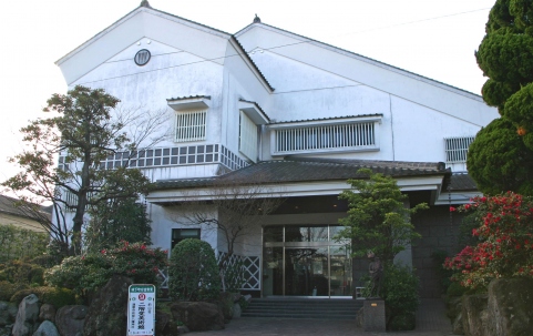 Erhido Museum