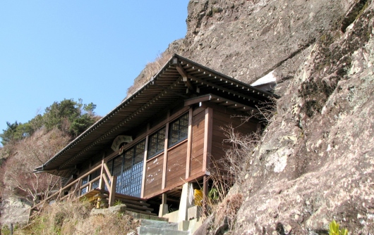 五辻不動尊