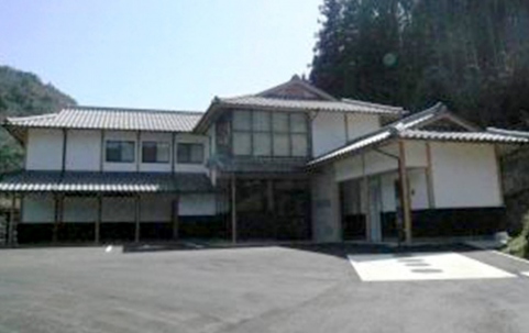 Ogata Pottery Museum