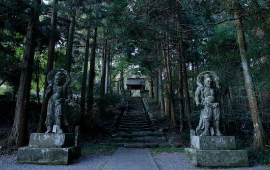 Tendai Soto Bego Honzan Ryokoji Temple