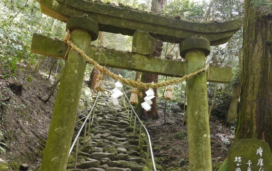 Kumano Buddha