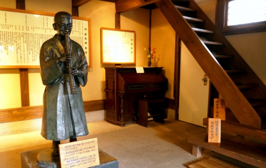 Taki Rentaro Memorial Hall