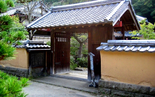 Taki Rentaro Memorial Hall