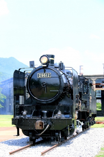 Bungomori Roundhouse
