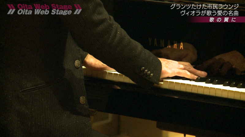 Grants Taketa Citizen's Lounge