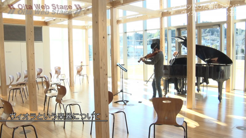 Grants Taketa Citizen's Lounge