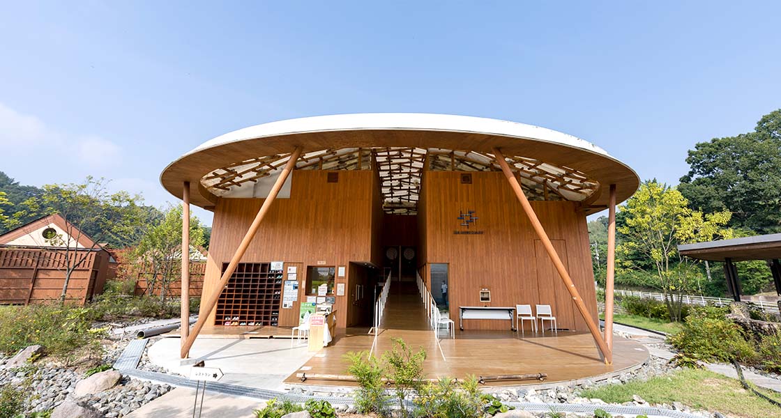 Kur Park Nagayu, designed to gather local people.