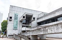 Art Plaza (formerly Oita Prefectural Oita Library)