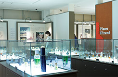 Oita Fragrance Museum