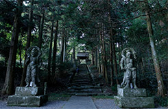 Tendai Soto Bego Honzan Ryokoji Temple